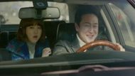 Strong Girl Bong-Soon | Image Via: JTBC